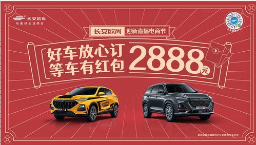 汽车可以带多少现金 汽车可以带多少现金
