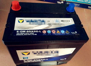 电量多少才能启动汽车 电量多少才能启动汽车