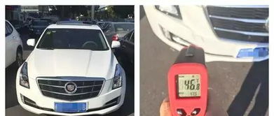 汽车暴晒能到多少温度