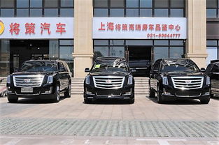 商城汽车桌椅价格多少 商城汽车桌椅价格多少