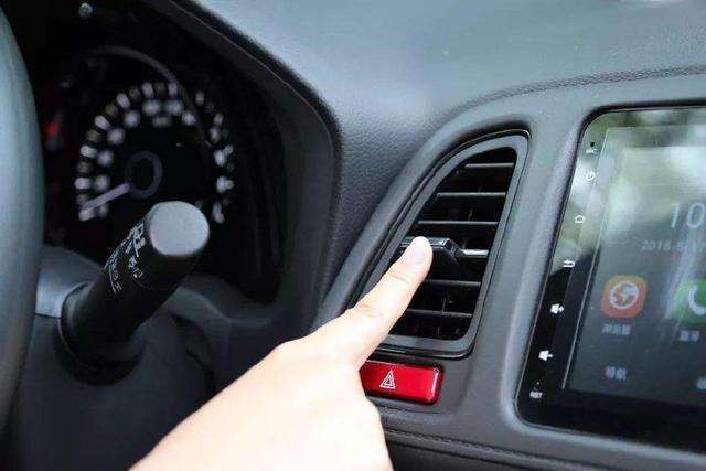 汽车空调蚝油多少 汽车空调蚝油多少