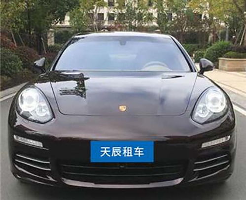 辰影汽车多少价格 辰影汽车多少价格