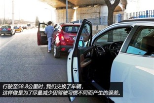 两驱汽车油耗多少 两驱汽车油耗多少