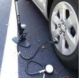 汽车充气设置多少合适