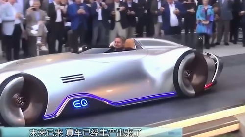 高速汽车最快时速多少 高速汽车最快时速多少