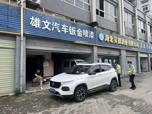 鄂州汽车美容价格多少 鄂州汽车美容价格多少