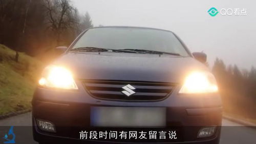 汽车碾压大概多少重量 汽车碾压大概多少重量