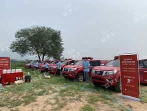 喀纳斯汽车救援费用多少 喀纳斯汽车救援费用多少