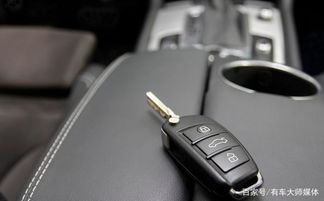 汽车钥匙店投资多少 汽车钥匙店投资多少