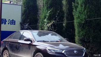 汽车地盘装甲多少合适 汽车地盘装甲多少合适