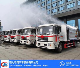 大型汽车多少米高