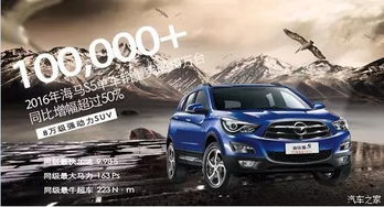 郑州有多少品牌汽车 郑州有多少品牌汽车