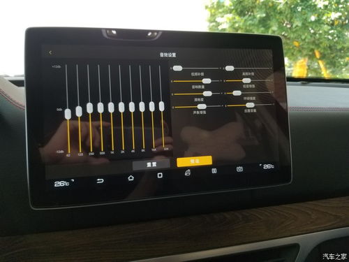 汽车音效低频补偿多少 汽车音效低频补偿多少