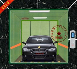 汽车电梯重量是多少 汽车电梯重量是多少