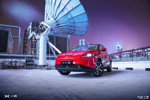 莒县汽车试乘试驾价格多少 莒县汽车试乘试驾价格多少