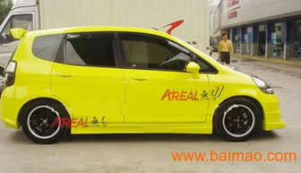 汽车叶子板价格多少 汽车叶子板价格多少