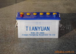 比亚迪汽车电瓶多少ah