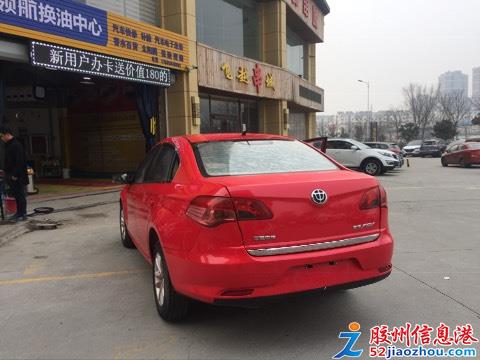 莆田汽车美容学徒多少 莆田汽车美容学徒多少