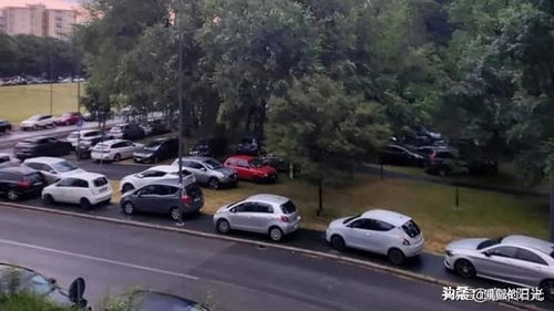 米兰汽车罚款多少了 米兰汽车罚款多少了