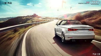 汽车多少公里能拖动 汽车多少公里能拖动