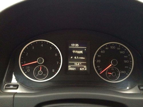 汽车实验多少钱