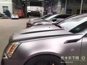 汽车实验多少钱