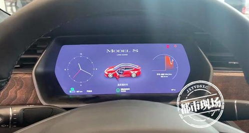 市内汽车保持多少油量 市内汽车保持多少油量