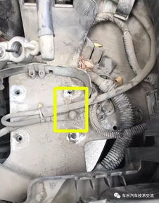 汽车负极电压多少正常 汽车负极电压多少正常