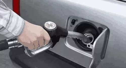 汽车油箱最小多少升 汽车油箱最小多少升