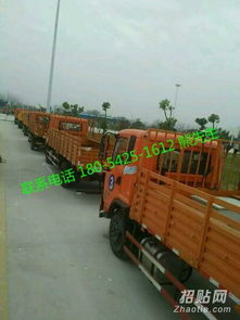 汽车大车多少钱