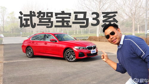 通常汽车多少马力够用