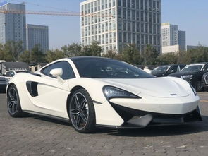 迈凯轮汽车多少钱 迈凯轮汽车多少钱