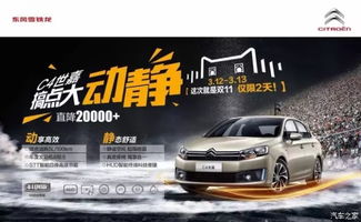 乐家汽车油耗多少 乐家汽车油耗多少