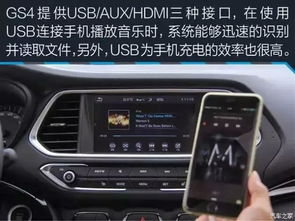 乐家汽车油耗多少 乐家汽车油耗多少