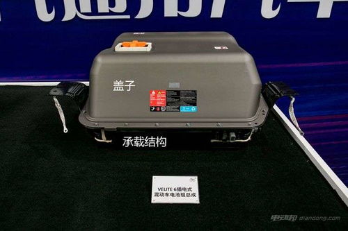 汽车车电池多少v 汽车车电池多少v