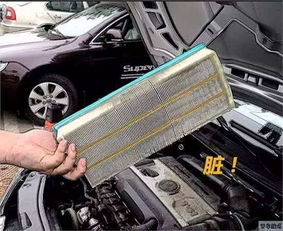 更换汽车滤芯多少公里 更换汽车滤芯多少公里