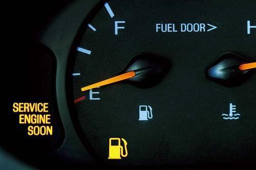 汽车油箱剩下多少油