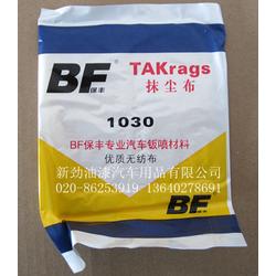 汽车喷漆清漆比例多少 汽车喷漆清漆比例多少