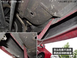 汽车防撞梁是多少 汽车防撞梁是多少