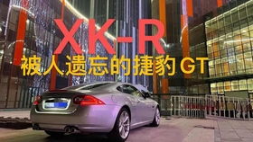 大仙汽车讲堂价格多少 大仙汽车讲堂价格多少