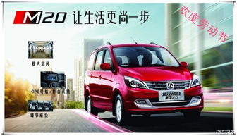 每年汽车加油费多少 每年汽车加油费多少