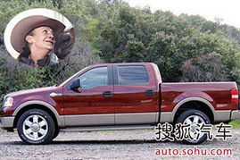 沃尔顿汽车价格多少