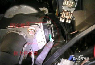 汽车电子助力多少伏