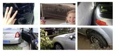 汽车抛光修复费用多少 汽车抛光修复费用多少