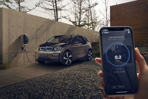 汽车多少码才充电 汽车多少码才充电