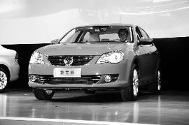 汽车排量多少才省油