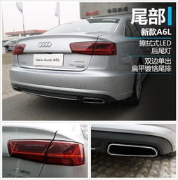 汽车之家揽胜排量多少 汽车之家揽胜排量多少