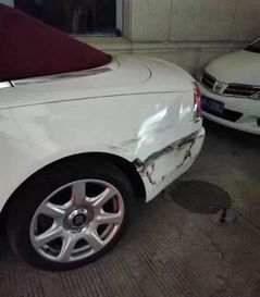 汽车事故修复花费多少