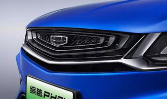 吉利汽车提速多少秒 吉利汽车提速多少秒