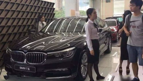 小点汽车有多少员工